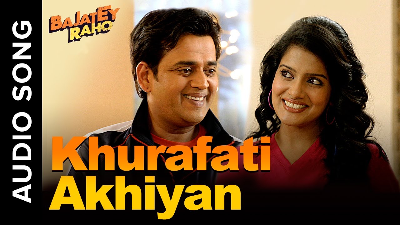 repeat movie image - 1