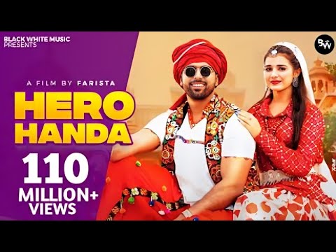 Hero Honda Song | Raj Mawer, Ashu Twinkle | Chalo Chalo Ghumado Hero Honda Pe | Haryanvi Song 2025