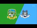 Meath 0 23 Dublin 1 16 Leinster SFC Highlights GAA Highlights