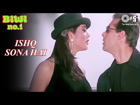 Poster ishq sona hai