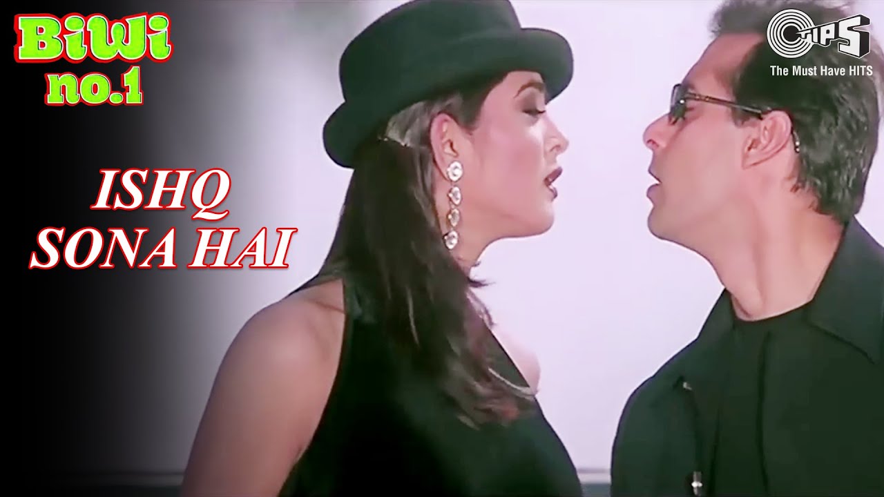 Ishq Chandi Hai Ishq Sona Hai Hai Jawani Lyrics | Biwi No. 1 | Hema Sardesai, Shankar Mahadevan | Anu Malik