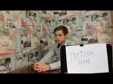 Пародия на заблокированный канал ' Работа над ошибками '