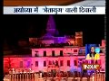 Kurukshetra: Debate on Yogi Adityanth's Diwali celebration in Ayodhya