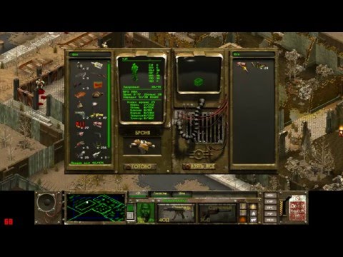 Fallout tactics - mission 1 - brahmin wood