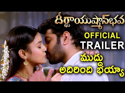 Deerga Ayushman Bhava Movie Offi..