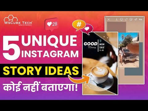Instagram Stories Some Cool Hidden Feature  You Must Know