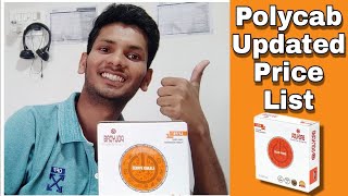 Polycab Wires Price ll Polycab wire new price list