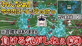 全武器最強になって無双するししろんのヴァンパイアサバイバー【ホロライブ 切り抜き動画 獅白ぼたん Vampire Survivors】