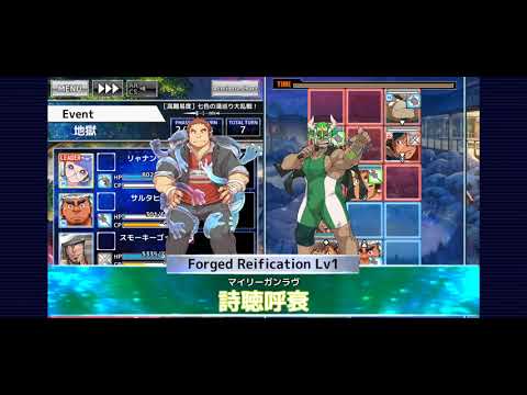 [housamo] hot paradise lv 70 hdq, mixed rarity with leanan + vkengo