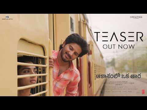 Aakasamlo Oka Tara - Teaser | Dulquer Salmaan | Satvika | Shruti Haasan |GV Prakash | Pavan Sadineni