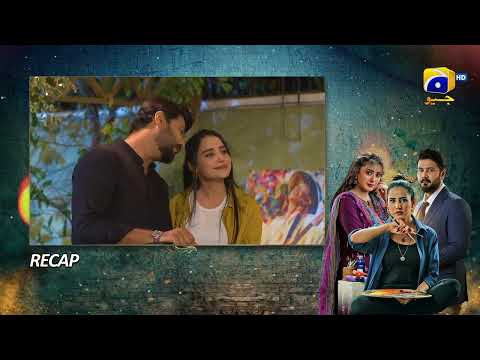 Recap Grift Mega Episode 33 & 34 - 30th January 2023  - HAR PAL GEO