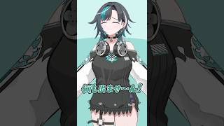輪堂千速 - 【#手描き】何も出ません ﾁｬﾘﾝﾁｬﾘﾝ #shorts  #切り抜き