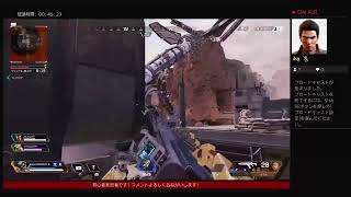 【声なし】YAMATOがApex下手くそプレー