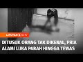 Ditusuk Orang Tak Dikenal, Pria di Bandung Alami Luka Parah Hingga Tewas di RS | Liputan 6