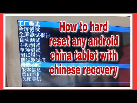 How to hard reset any china tablet with chinese recovery #mediatektablet #chinatablet #hardreset