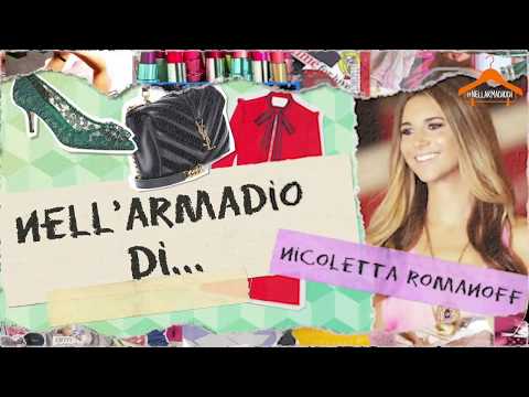 Nell'armadio di Nicoletta Romanoff