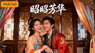 Throne Stolen 🔥 Reborn For Revenge 💔｜Beauty's Cold Vengeance 🩸｜Zhao Zhao's Glory Full Series