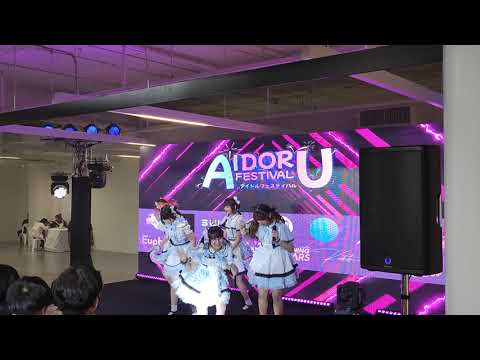 VID0029 Sora! Sora! - " จดหมายถึงฉันในอนาคต + Role Playing Love " Aidoru Festival  @  MBK Center