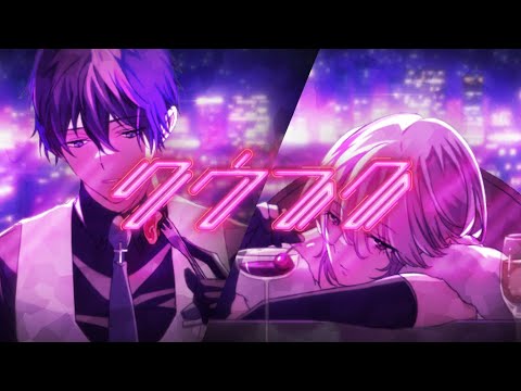 Meitantei Conan Kuufuku Konya, anomachikara starring VALSHE