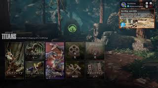 【path of titans】ダベりながら育成