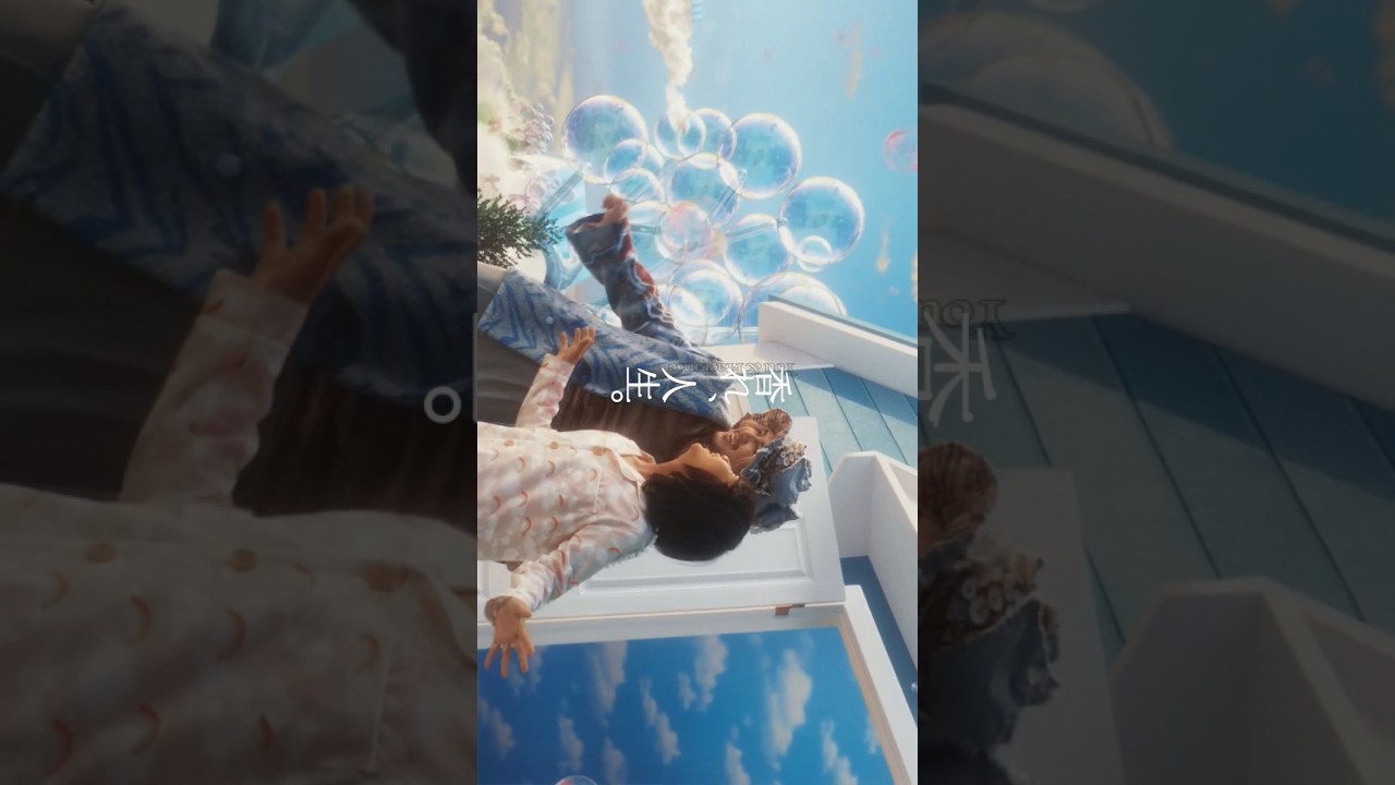 𝐅u𝐣i𝐢 𝐊a𝐳e🎙️N𝐀⏐🧴🫧𝐋a𝐮n𝐝r𝐢n' 🫧𝐂M🌈 F𝐞e𝐥i𝐧' G𝐨(𝐨)𝐝 ver.