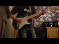 Countless Backs of Sad Losers - Jesus Lizard guitar cover