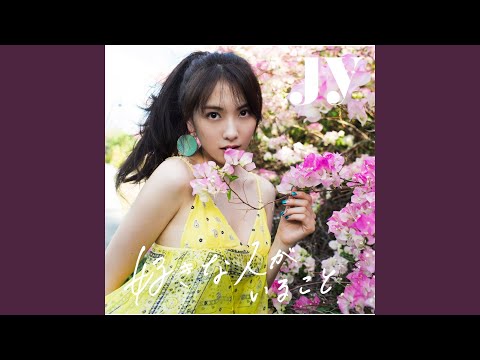 Video thumbnail for Hello Mr.