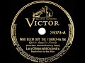 1938 Larry Clinton - Who Blew Out The Flame? (Bea Wain, vocal) - The78Prof 1938 Larry Clinton - Who Blew Out The Flame? (Bea Wain, vocal)