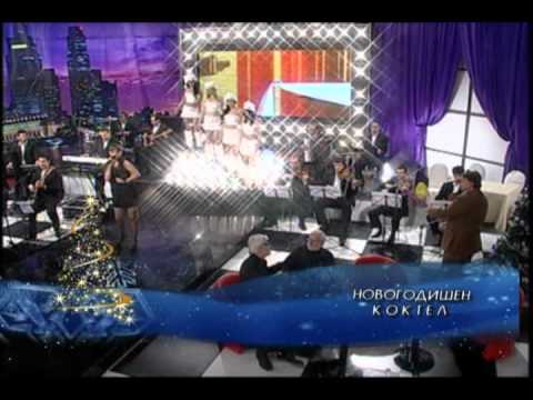 Aneta - gr. "Molika" & Arija Band " Udji Slobodno " Nekogas i Sega TV Show