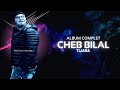 Cheb Bilal : Chabiba