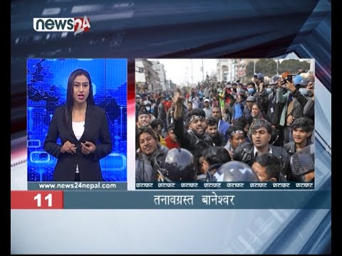 AFTERNOON NEWS FATAFAT - NEWS24 TV
