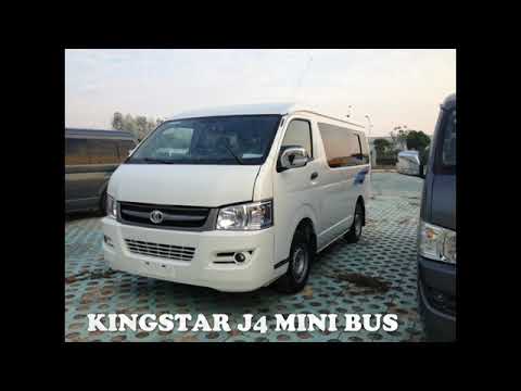 409 Minibus - 25m Minibus - 82 Minibus KINGSTAR Minibus