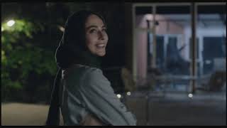 Film Irani Harim Shakhsi | Privacy