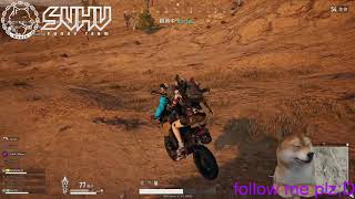 バイク実況