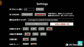 これどうやったら直るかな？