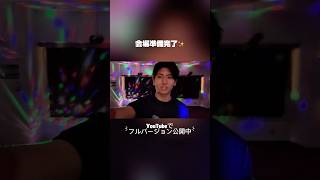 大盛況のボクササイズで圧倒的達成感を手に入れた｜29歳社会人 自分磨きVlog#自分磨き #朝活 #vlog #朝活 #fyp