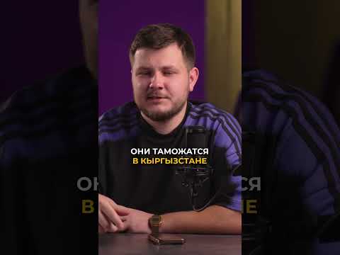 Электромобили полностью убиваются новым утильсбором! А также все китайские гибриды.