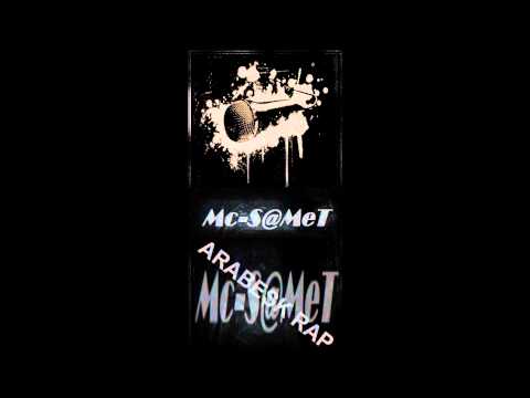 Mc KaPTaN  Sevemedik 2o11