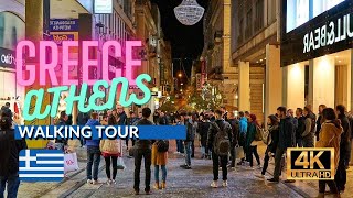 🇬🇷 Athens Night Walking Tour | Syntagma Square in Greece Night Walk [ 4K HD / 60fps ]