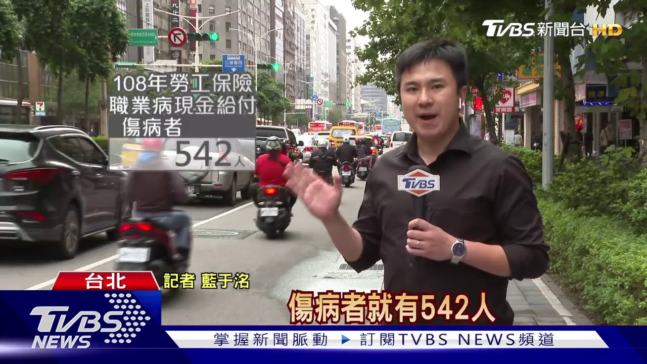 俗擱耐操歹命人!台人年工作2028小時 過勞致死大增