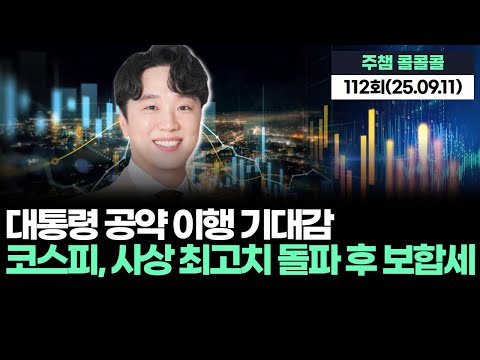 유튜브 썸네일