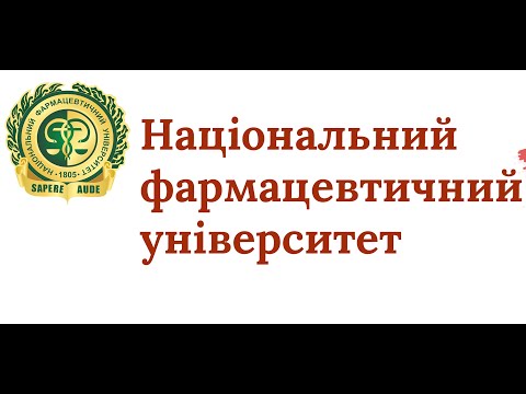 100 днів у НФаУ: старт великої історії