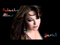Natacha Atlas - Yariet / If only