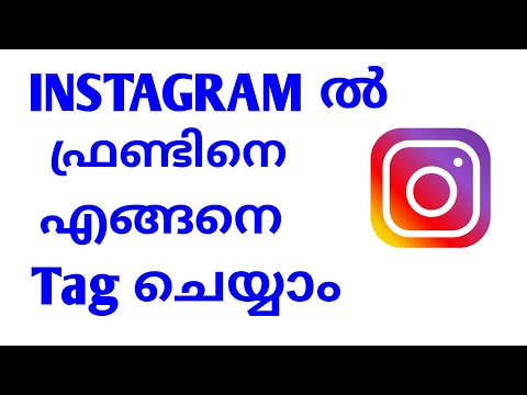 how to tag on instagram malayalam