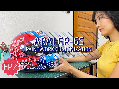 ARAI GP 6S | ASMR | Koi's Memoir | Metallic Paints | Helmet Paintwork Process [ENG SUB] [EP 2]
