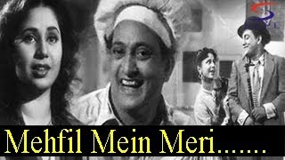 Mehfil Mein Meri Kaun Yeh Deewana - Lata, Rafi - Bhagwan
