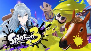 【スプラトゥーン3】塗塗塗塗塗塗塗塗塗【 #リクちゃる /ばあちゃる視点】