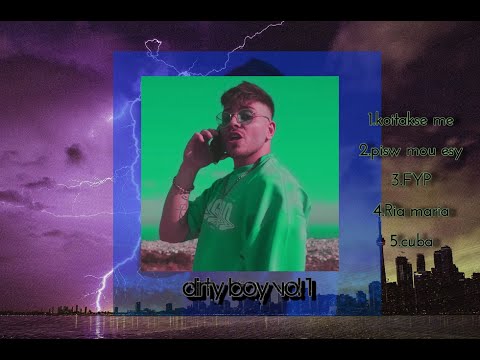 StephanosCh x Eksogiinos -  Piso mou esy 🥀