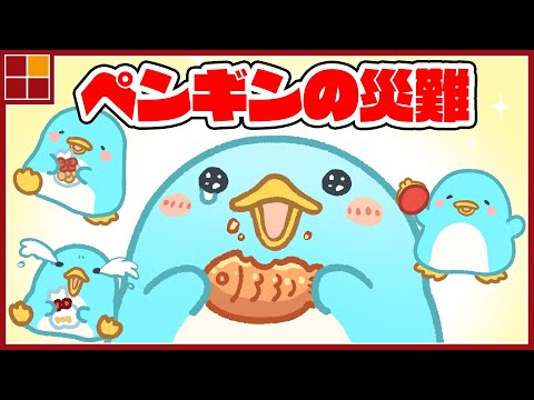 Idle Penguin Town Video