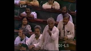 Shri George Fernandes on 06.08.97 - Govt Bill Insurance Regulatory Authority Bill
